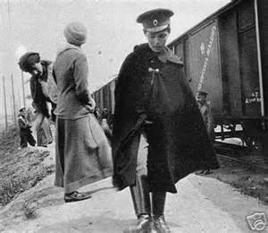 Alexei cape train