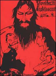 red-cartoon-rasputin